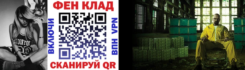 Amphetamine 98%  Давлеканово 