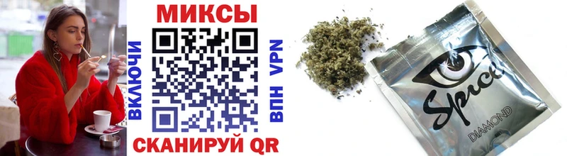 БУТИРАТ 1.4BDO  купить наркотик  Давлеканово 