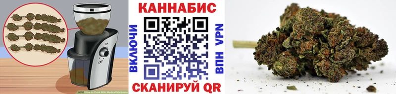 Еда ТГК марихуана  mega как зайти  Давлеканово 