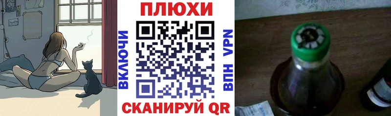 ГАШ индика сатива  Давлеканово 