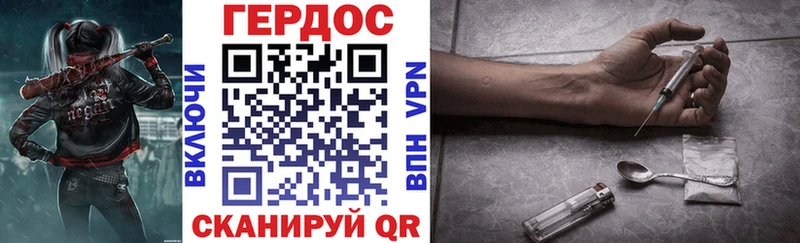 mega ТОР  Давлеканово  Героин Афган  хочу наркоту 