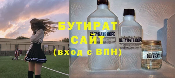 скорость Балахна