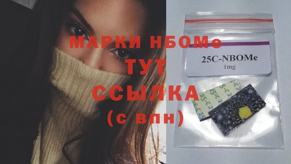 винт Баксан