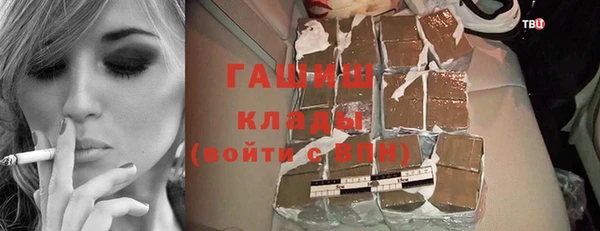 винт Баксан