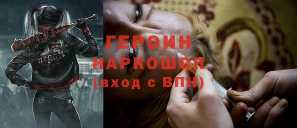 винт Баксан