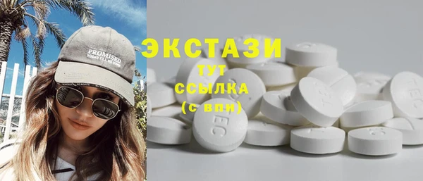 скорость Балахна