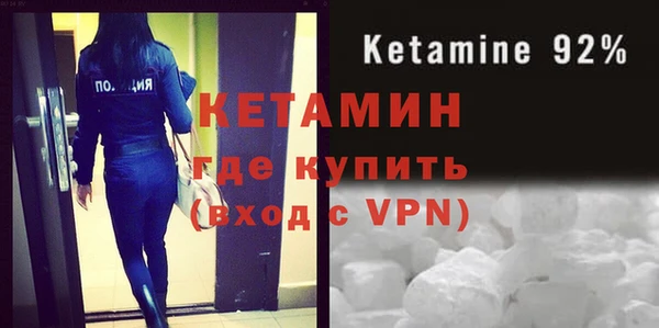 круглые Грязи