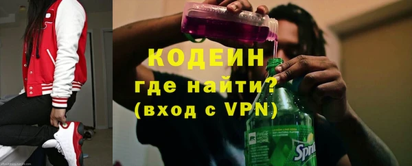 винт Баксан