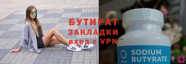 винт Баксан