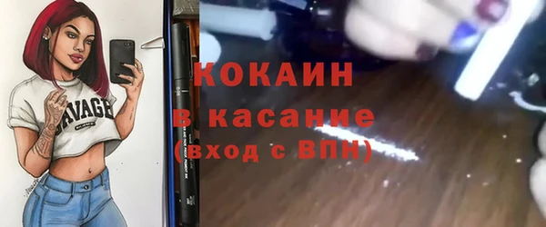 винт Баксан