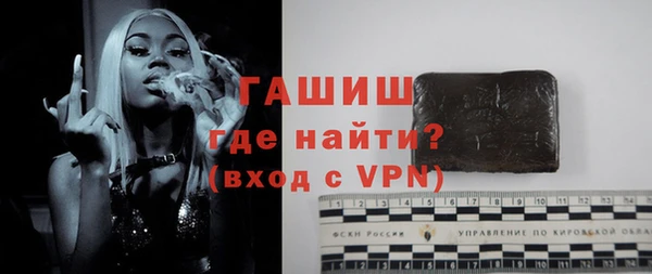 винт Баксан