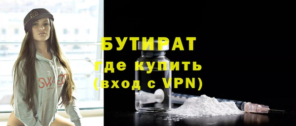 скорость Балахна