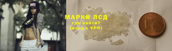 скорость Балахна