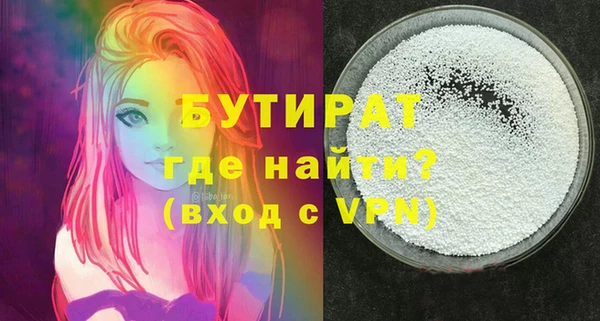 винт Баксан