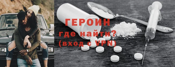 скорость Балахна