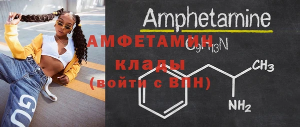 винт Баксан