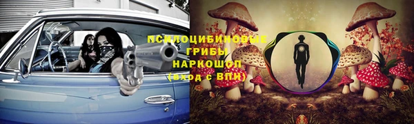 скорость Балахна