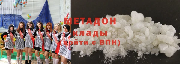 мескалин Балабаново